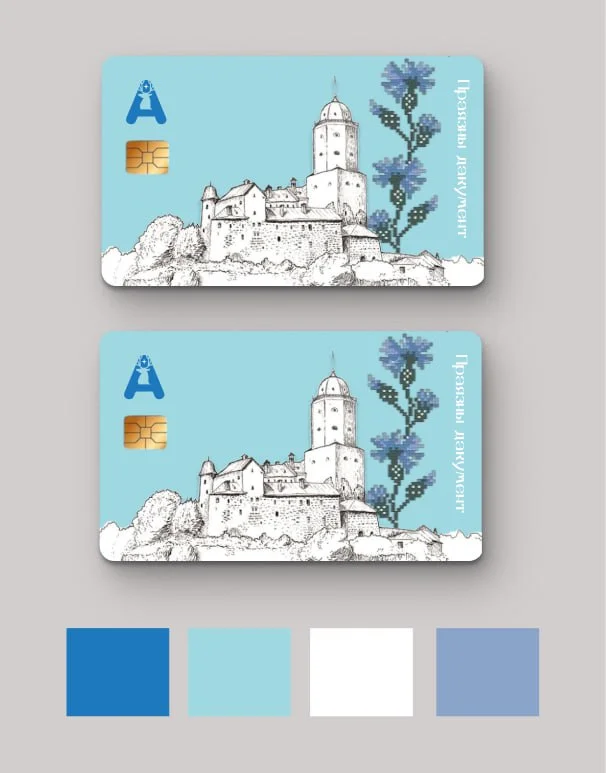 С замком в Выборге и орфографическими ошибками. В Гродно выбирают дизайн проездных карт, но проголосовать проблематично