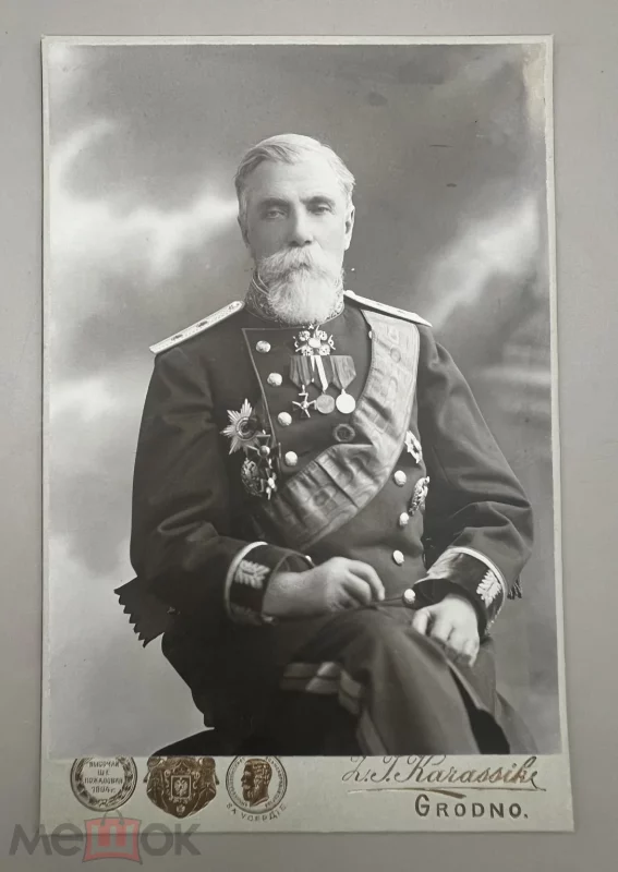 Российский коллекционер продал снимок гродненского фотографа — вероятно, фото вернется на родину