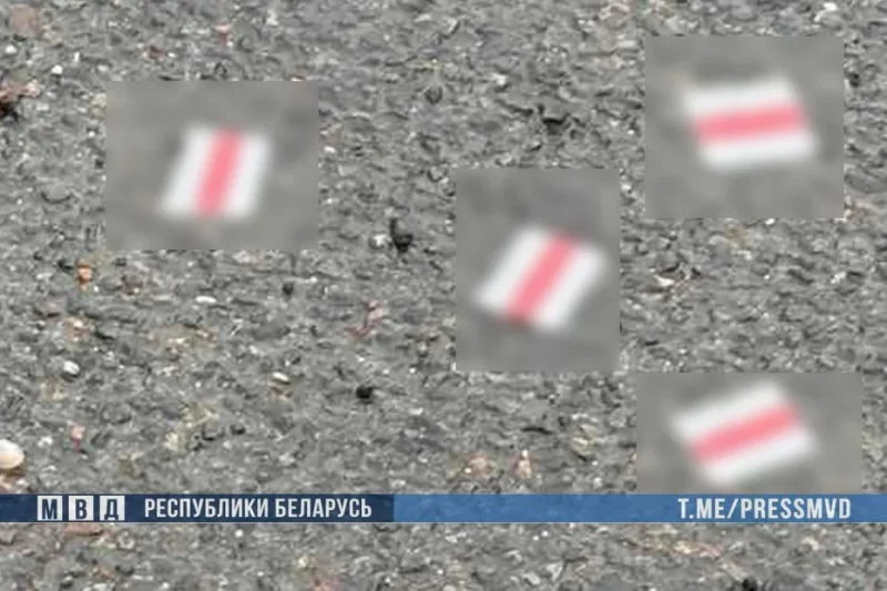 МИД: в Гродно упал беспилотник, запущенный из Литвы - дипломату заявили протест
