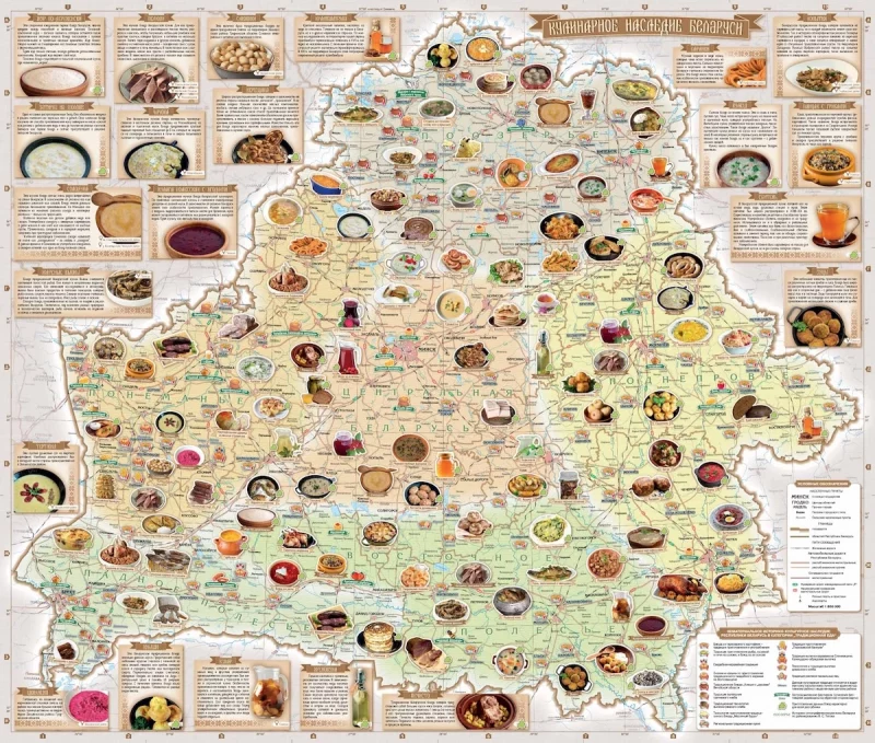 В Гродненской области любят свекольный квас и деруны. «Белкартография» выпустила гастрономическую карту страны