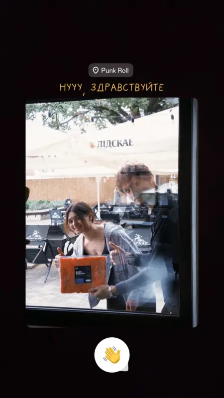 Punk Roll в Гродно возобновил работу – ранее горожане жаловались на отравления 