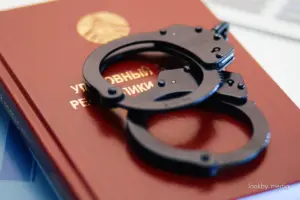 уголовный кодекс РБ