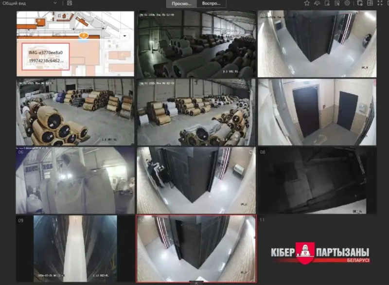 «Киберпартизаны» заявили об атаке на IT-системы «Гродно Химволокно»