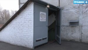 Бомбоубежище