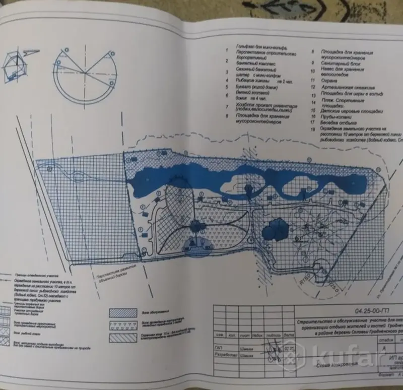 Базу адпачынку з гольф-палямі планавалі пад Гроднам — участак прадаюць