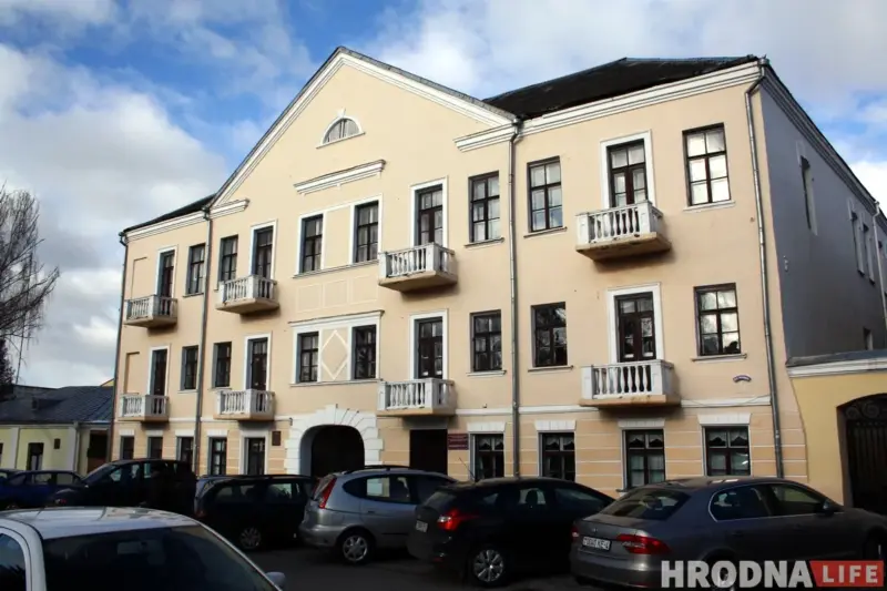Замковая, 5. Фото из архива Hrodna.life