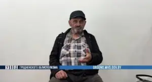 Под Гродно несколько суток искали пенсионера — мужчина нашелся Под Гродно несколько суток искали пенсионера — мужчина нашелся