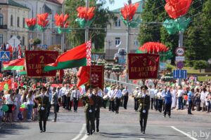 День Республики 3 июля в Гродно в 2025 году. Фото: sb.by