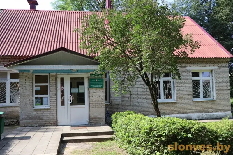 “Поддержка населения”. Жители агрогородка под Слонимом остались без почты и аптеки 