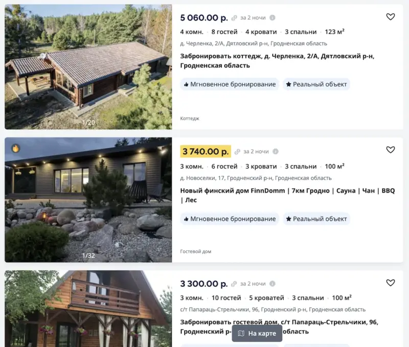 Белоруса возмутили цены на аренду домиков в Гродно – в праздники стоимость достигает $1,5 тысяч