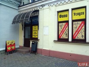 Усё для студэнтаў: у Гродне адкрываецца мінімаркет "Зачёт" з бясплатным камп'ютарам і інтэрнэтам Усё для студэнтаў: у Гродне адкрываецца мінімаркет "Зачёт" з бясплатным камп'ютарам і інтэрнэтам