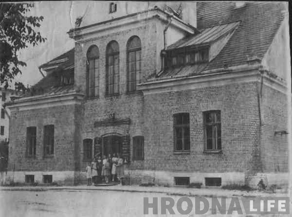 fota-shkolyi-1940-h-gg-3