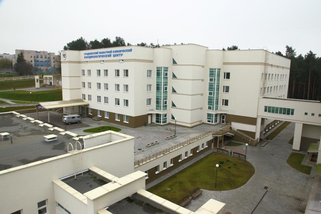 Бязвізавы рэжым можа зрабіць Гродна мэтай медычнага турызму кардиоцентр кардиологический центр