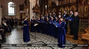 Амаль сорак хораў з сямі краін возьмуць удзел у «Каложскім Благавесце» (+праграма) Амаль сорак хораў з сямі краін возьмуць удзел у «Каложскім Благавесце» (+праграма)