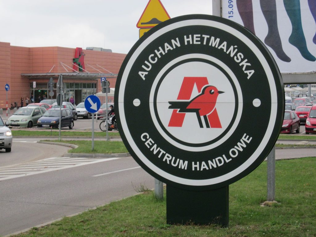 У пашыраным Auchan у Беластоку будзе каворкінг, дзіцячыя пляцоўкі і зона для сабак