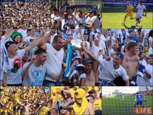 Брэсцкае "Дынама" ў Гродне стала ўладальнікам Кубка Беларусі Брэсцкае "Дынама" ў Гродне стала ўладальнікам Кубка Беларусі