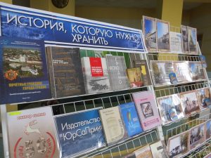 Гродзенскія гісторыкі дапамагаюць сабраць грошы на агучванне кніг Віктара Саяпіна Гродзенскія гісторыкі дапамагаюць сабраць грошы на агучванне кніг Віктара Саяпіна