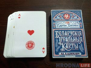 Ужо 1000! Антон Янкоўскі пра надзвычайную папулярнасць новых карт Лапіных Ужо 1000! Антон Янкоўскі пра надзвычайную папулярнасць новых карт Лапіных