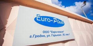 Дачка былога кіраўніка Гродзеншчыны падала ў суд на Onliner.by і ўцякла за мяжу