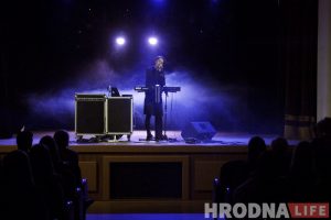 “Восенню я планую сумаваць”. Хто прыйшоў на канцэрт Dakooka у Гродне? “Восенню я планую сумаваць”. Хто прыйшоў на канцэрт Dakooka у Гродне?