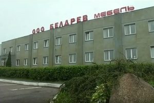 Мільянер Валянцін Байко судзіцца з «Бярэзінскім мясакамбінатам». Ёсць цікавыя дэталі