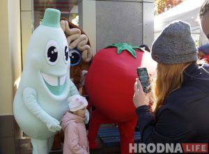 Дзень нараджэння бонсцікаў адсвяткавалі ў Гродне
