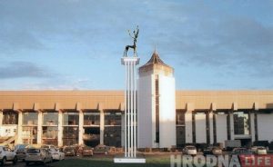 Надта вялікі ганарар для гарадскога бюджэту: чаму не ўсталявалі аленя святога Губерта Надта вялікі ганарар для гарадскога бюджэту: чаму не ўсталявалі аленя святога Губерта