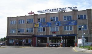 Замежныя інвестыцыі ў Гродзенскую вобласць падаюць трэці год запар Замежныя інвестыцыі ў Гродзенскую вобласць падаюць трэці год запар