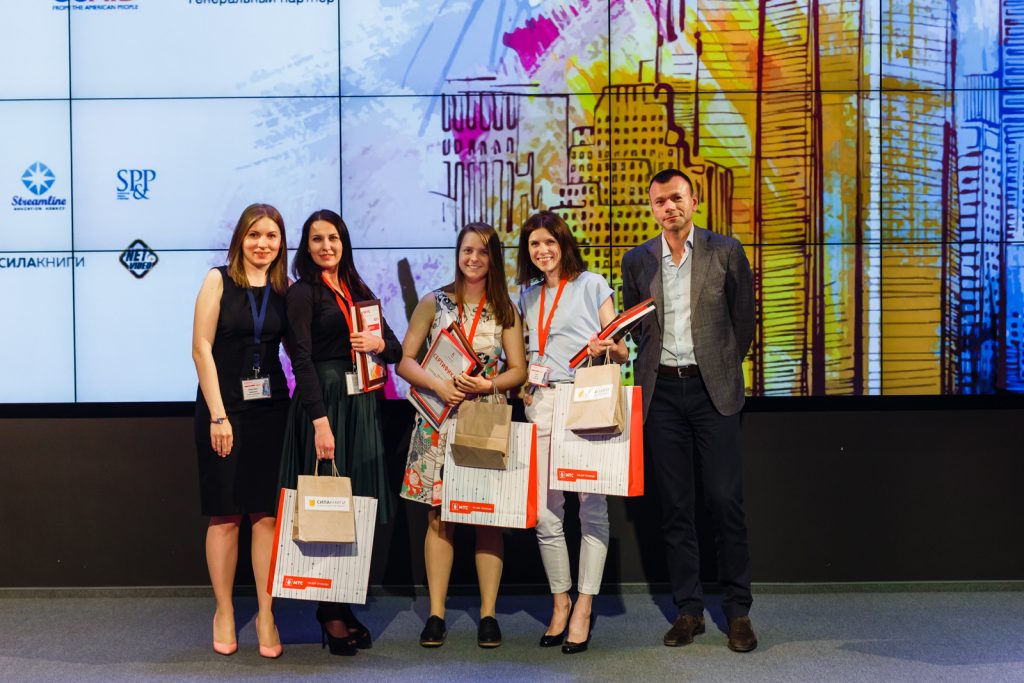 Як распачаць паспяховы бізнес: у Гродне прэзентуюць конкурс прадпрымальніцкіх ідэй