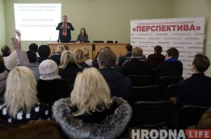 Каму патрэбны іпэшнікі, абмеркавалі на сустрэчы з “Перспектывай” і Ганнай Канапацкай у Гродне
