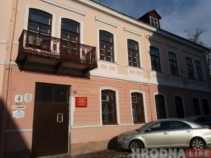 Да фестывалю нацыянальных культур у Гродне адкрыюць выставачную залу з музеем горада