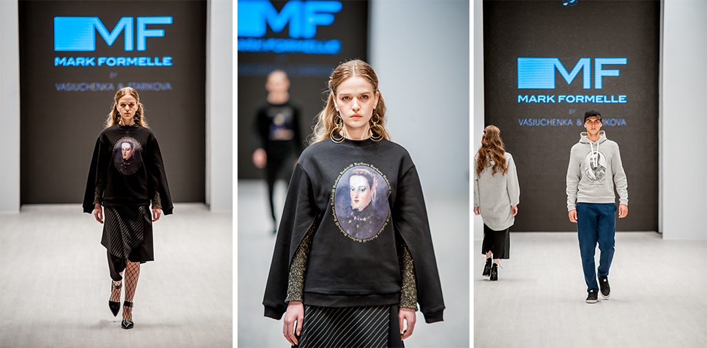 «Mark Formelle» у гістарычнай калекцыі адзення памыліўся з выявай Барбары Радзівіл