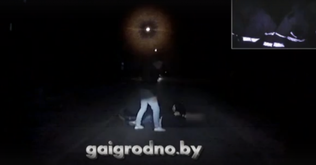 Ноччу на Пралетарскай двое хлопцаў ляжалі на дарозе, а трэці над імі танчыў