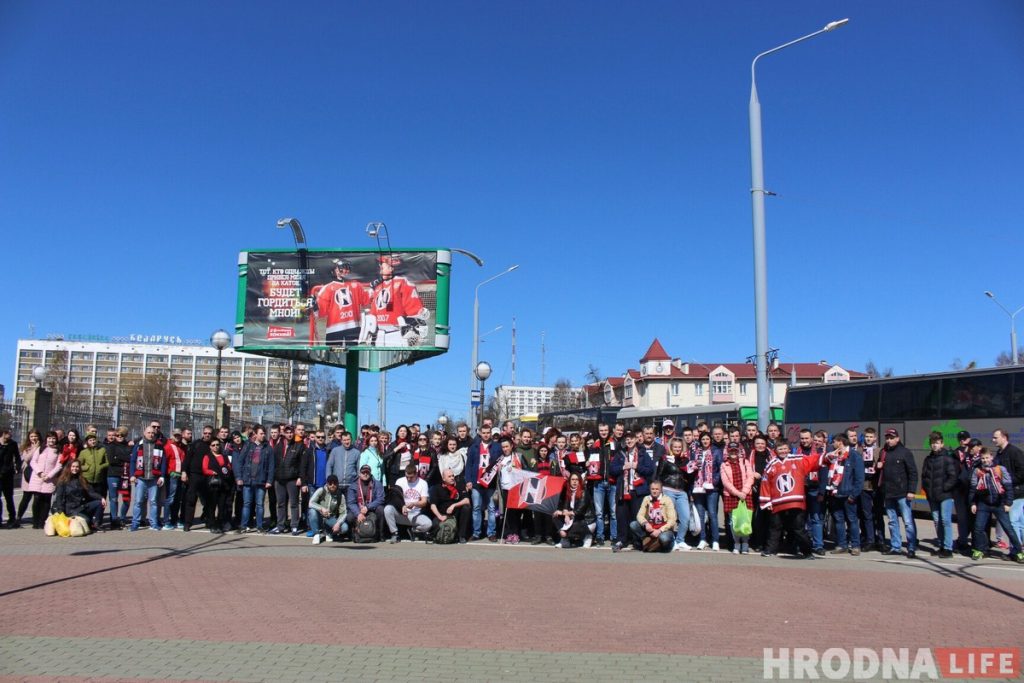 Чырвона-чорная армія гродзенскіх заўзятараў едзе ў Мінск па Кубак краіны