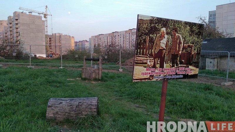 Раёны, кварталы: лётаем над Дзевятоўкай