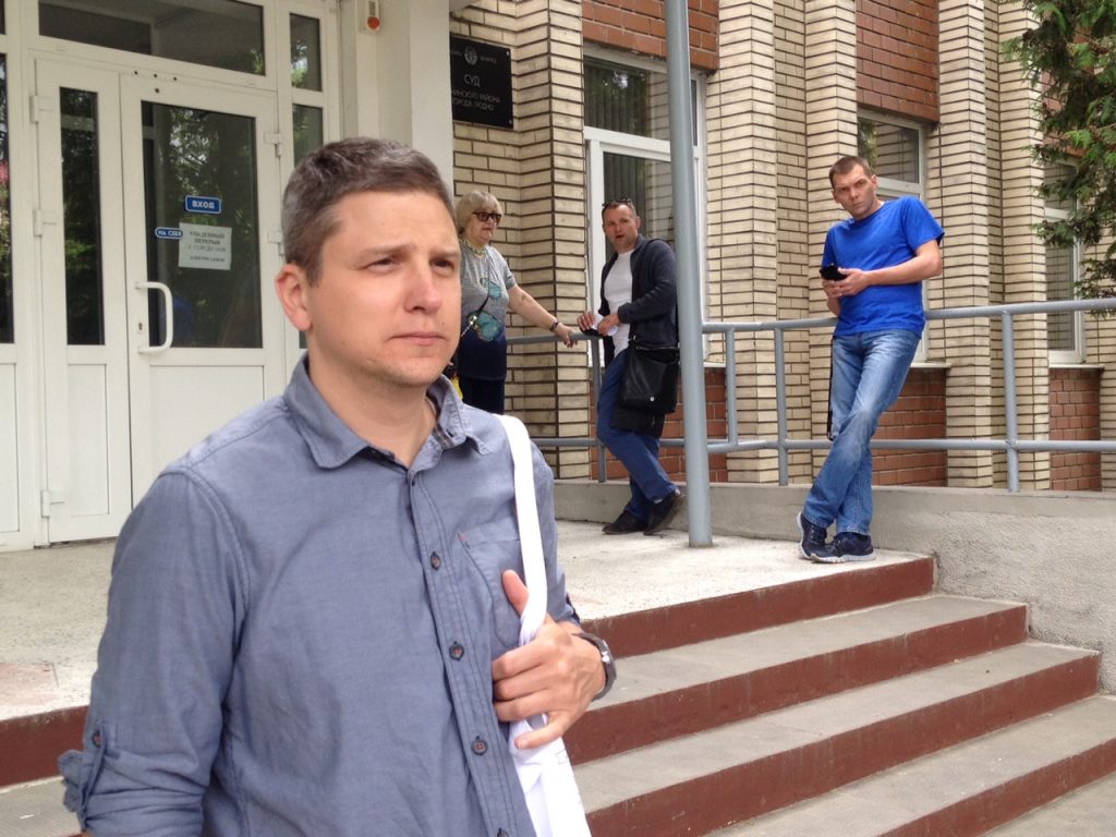 «Вы палявалі на мяне». Журналіста Паўла Мажэйку аштрафавалі на 35 базавых