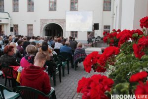 "Кінемо" ў Гродне