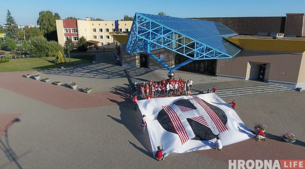 "Нёман" выпусціў прэзентацыйнае відэа да Лігі чэмпіёнаў