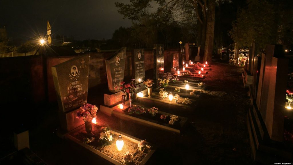 Падпісалася 2 500 чалавек. Вернікі просяць Саўмін зрабіць Дзяды выхадным днём