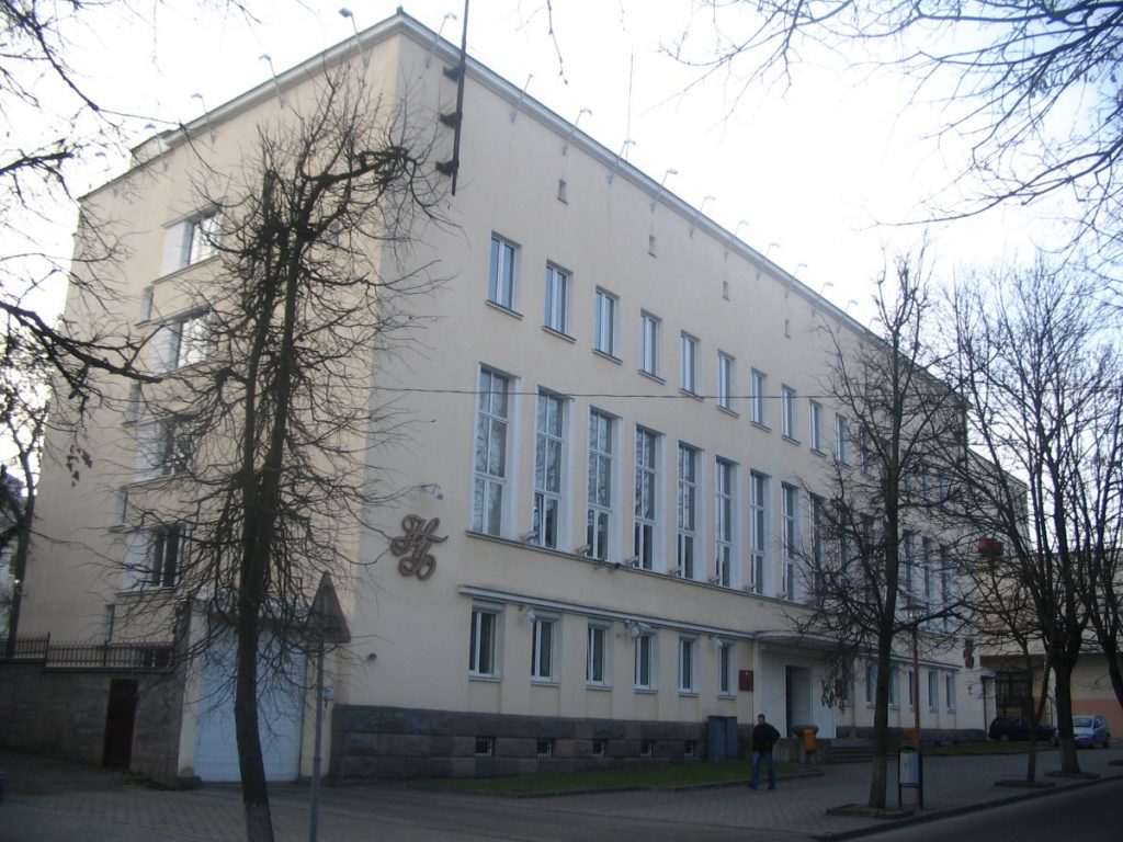 Будынак Нацбанка на Карбышава будуць прадаваць у наступным годзе. Што будзе з упраўленнем галоўнага банка вобласці? Будынак Нацбанка на Карбышава будуць прадаваць у наступным годзе. Што будзе з упраўленнем галоўнага банка вобласці?