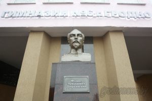 У Гродне адкрылі помнік Дзяржынскаму: ён будзе дапамагаць выхоўваць патрыятызм У Гродне адкрылі помнік Дзяржынскаму: ён будзе дапамагаць выхоўваць патрыятызм