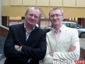 Варанец-бацька, Варанец-сын і варанец каласісты. Гродзенцы напісалі кнігу пра зёлкі і знайшлі сярод іх свайго цёзку