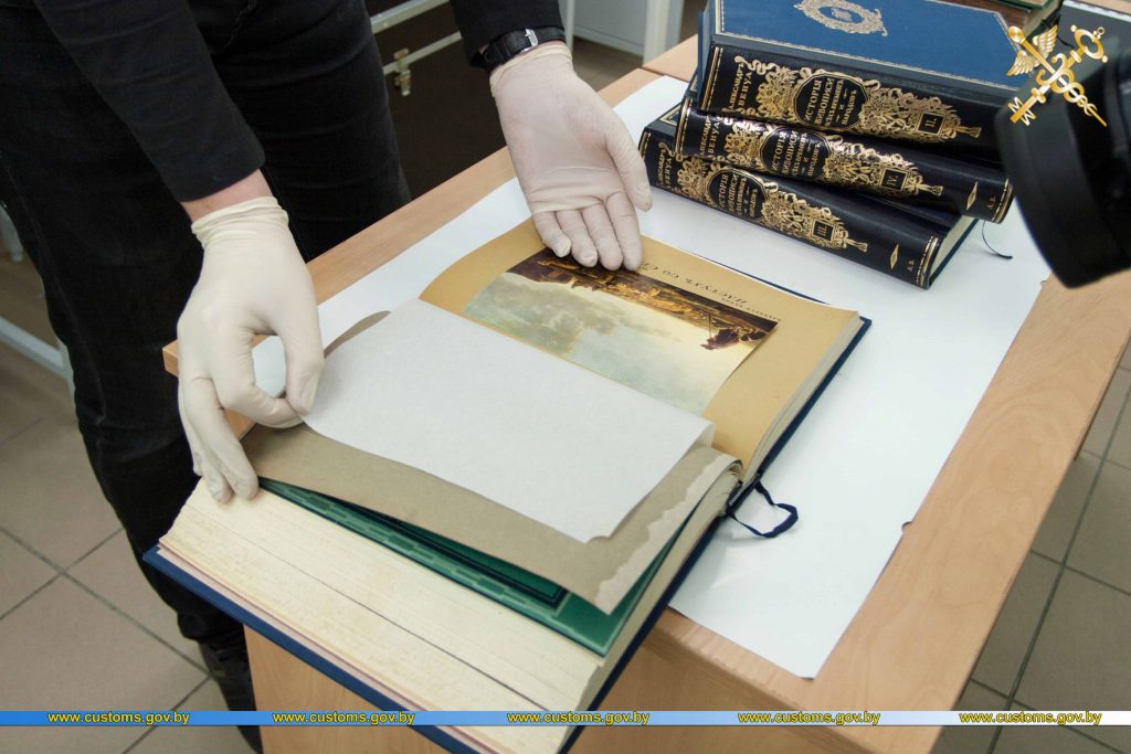 На мытні затрымалі кнігі Бенуа і Вермана пачатку мінулага стагоддзя На мытні затрымалі кнігі Бенуа і Вермана пачатку мінулага стагоддзя