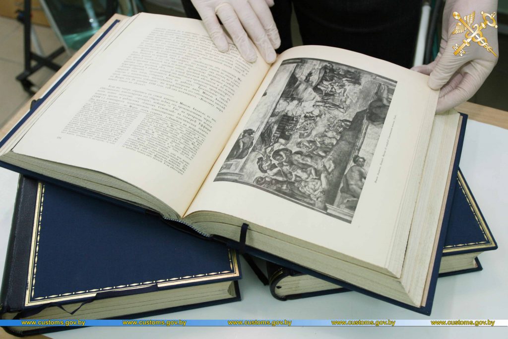 На мытні затрымалі кнігі Бенуа і Вермана пачатку мінулага стагоддзя На мытні затрымалі кнігі Бенуа і Вермана пачатку мінулага стагоддзя