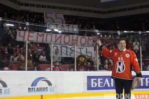 Вячаслаў Лісічкін: "У Гродне мая сям'я, тут заўсёды добра гуляць"