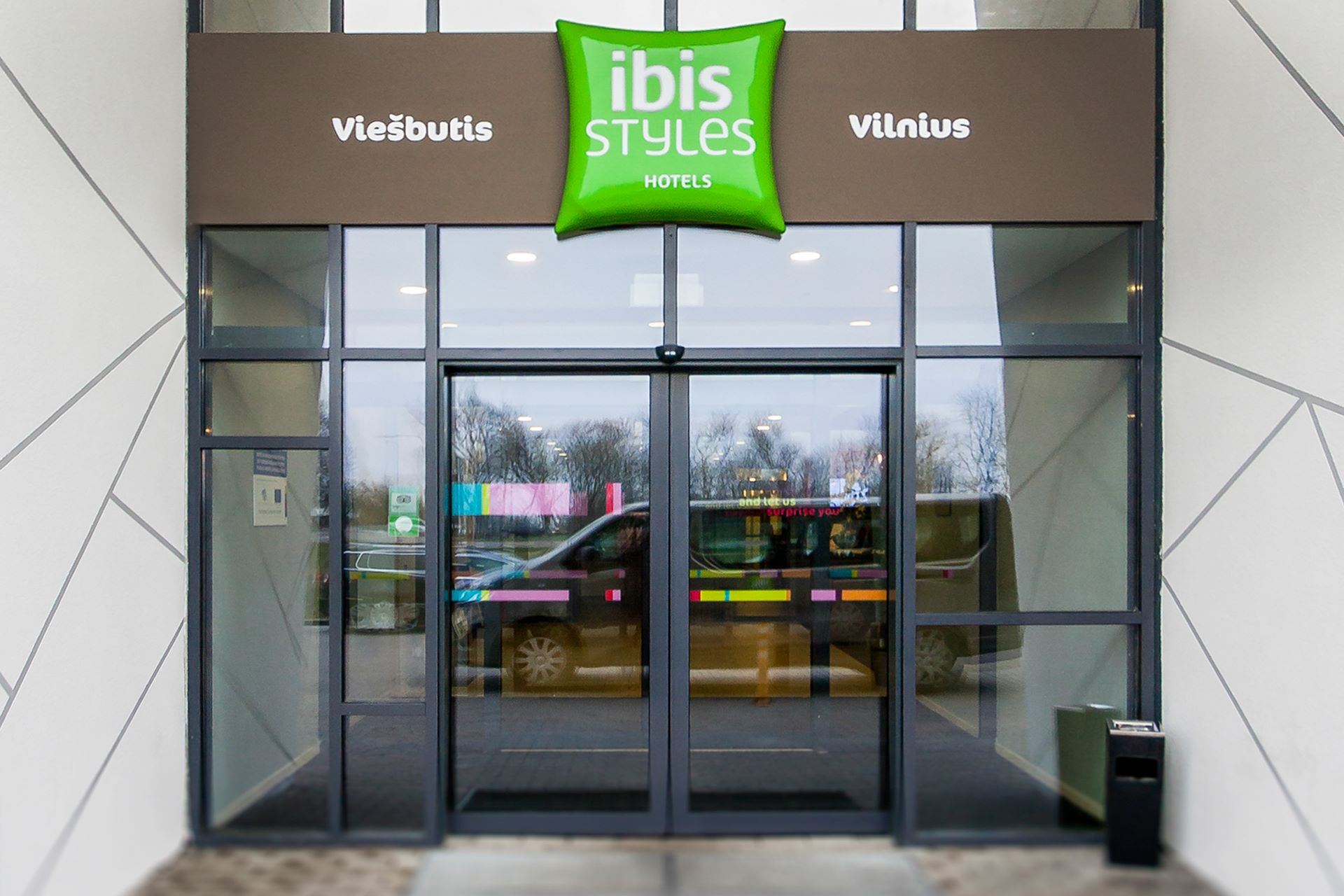 как сэкономить в путешествии Ibis Styles Vilnius