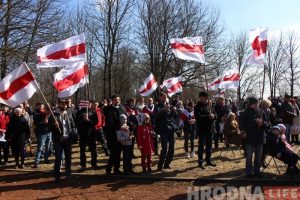 БНР101. “Свята Незалежнасці” ў Гродне пройдзе 23 сакавіка (калі дазволяць улады) БНР101. “Свята Незалежнасці” ў Гродне пройдзе 23 сакавіка (калі дазволяць улады)