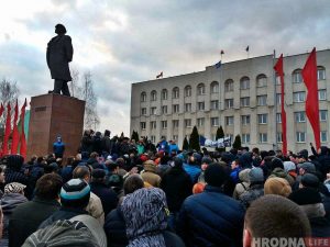 Слава вялікаму ЛЕНІНскаму раёну! Якія савецкія надпісы раней былі ля Бернардынскага касцёла
