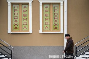 Колькі каштаваў ГЗК Triniti і калі ён акупіцца