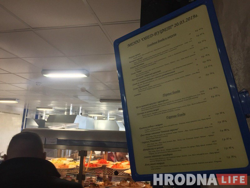 “Есці хочацца не толькі ў цэнтры”. Бістро з хатнімі абедамі адкрылі на ўскрайку Гродна